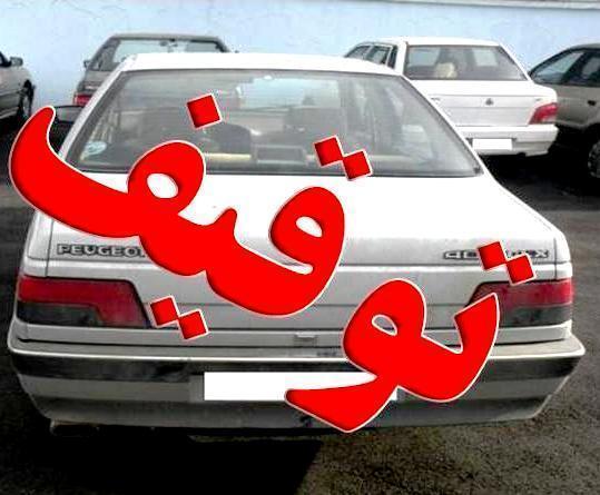 توقیف خودروی سواری پژو 405 باسرعت 181 کیلومتر درساعت / رانندگان با تخلف از قوانین راهنمایی رانندگی جان خودوسایرین را به خطر می اندازند