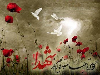 ازتوصیه شهید به تبعیت از ولایت تا معرفی راه شهداء دروصیت نامه شهید صید محمد سلیمی / وقتی باپیروی ازولایت فقیه می توان به سعادت رسید