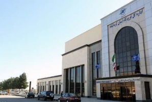 روندتجاری سازی فرودگاه اشرفی اصفهانی كرمانشاه سرعت خوبی گرفته است