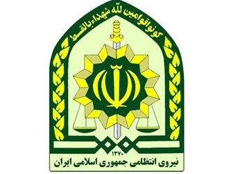 برقراری نظم و امنیت درجامعه ازوظایف اصلی نیروی انتظامی است / لزوم آگاهسازی واطلاع رسانی عمومی