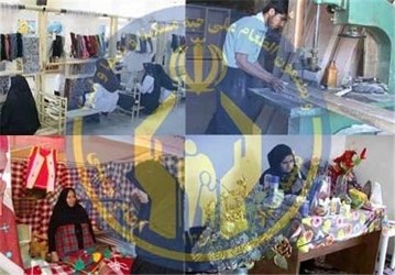 ایجاد شغل برای بیش از یک هزار مددجوی کمیته امداد استان کرمانشاه