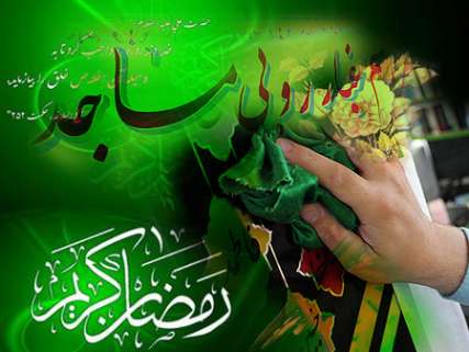 مسجدپایگاه نشرمعارف قرآنی است / آغاز غبارروبی مساجدشهرستان دردهه نکوداشت مساجد