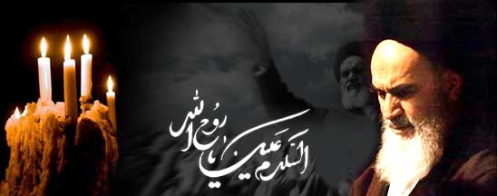 امام راحل(ره) آیینه تمام نمای ارزش‌های انقلاب اسلامی است/ نقش تبیین اندیشه های امام راحل درتداوم انقلاب اسلامی