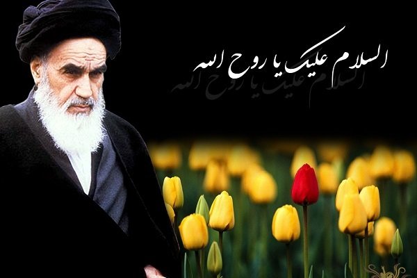 پاسداشت راه امام خمینی(ره) یک وظیفه مهم اجتماعی است/ نقش اندیشه های امام راحل در پیروزی انقلاب اسلامی