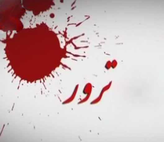 اقدامات تروریستی دشمنان انقلاب برای ناامن نشان دادن کشوراست  / خون شهداء وحدت مذاهب اسلامی رابیشتر خواهدکرد