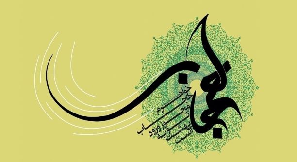 حجاب وعفاف ضامن سلامت اخلاقی جامعه است/ نقش خانواده در نهادینه شدن فرهنگ حجاب