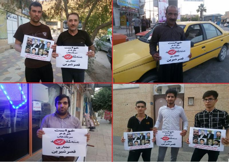  کمپین مردمی حمایت از نمایندگان استان کرمانشاه در سرپلذهاب به راه افتاد