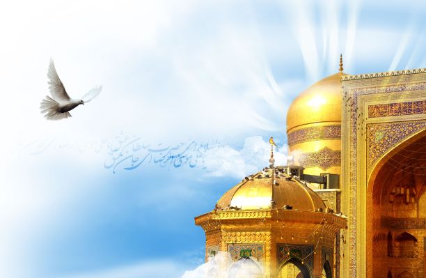 نقش هجرت امام رضا(ع) در تعمق و گسترش باورهای شیعی بسیارتاثیرگذاراست / لزوم شناخت سیره زندگانی امام غریب