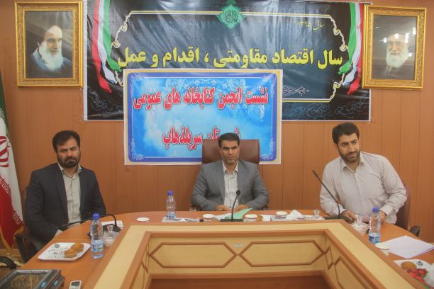 کتابخانه های عمومی می توانندجوانان رادربرابرآسیبهای اجتماعی مصون کنند/ لزوم فراهم نمودن امکانات مناسب برای جذب جوانان به کتابخوانی