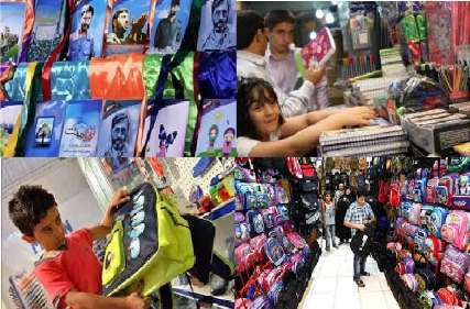  وقتی تب بازار در آستانه فصل بازگشایی مدارس بالا می رود / از شور و شوق آغاز سال تحصیلی تا دغدغه دانش آموزان برای خرید پاییزی 