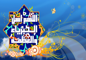 عید قربان عید بندگی و رهاشدن از تعلقات دنیوی است / اقامه نماز عید سعیدقربان درمصلی نماز جمعه  شهرستان
