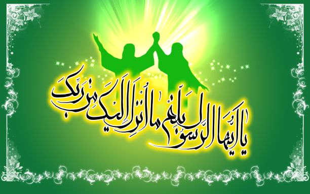 غدیرخم مسلم ترین واقعه تاریخ اسلام است / ویژه برنامه های روز عید غدیر درشهرستان