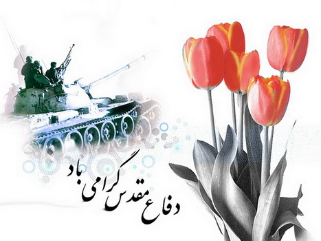 توطئه های دشمن با توجه به مقتضیات زمان شناسایی و اعلام شود / لزوم دفاع از ارزشهای دفاع مقدس