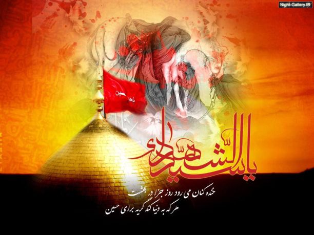 روز اول محرم الحرام به امام حسین(ع) چه گذشت؟/ وقتی امام حسين (ع) از «قصر بنى مقاتل» آب برداشت و كوچ کرد