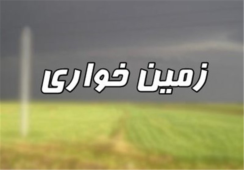 با تصرف کنندگان غیرقانونی منابع طبیعی برخورد قاطع خواهد شد / دستگیری دو مجرم زمین خوار در شهرستان