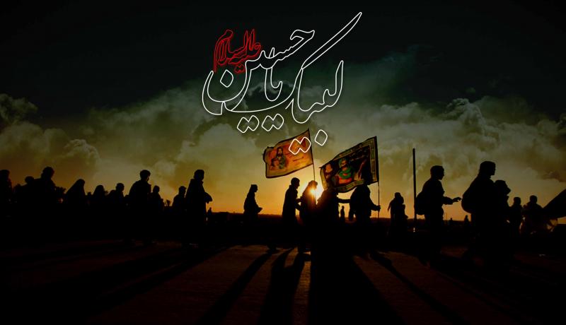 اربعین روز دفاع از حق براساس شاخص های اسلامی است 