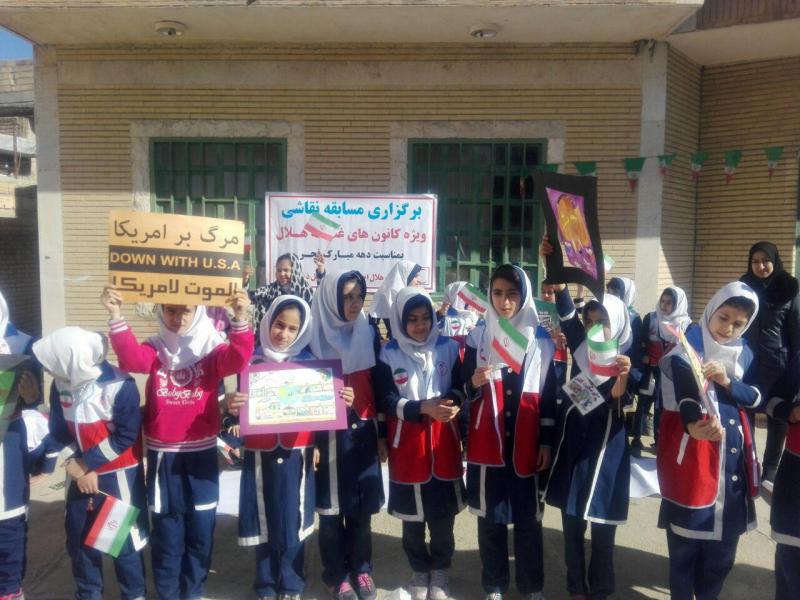 برگزاری مسابقه نقاشی ویژه کودکان و نوجوانان بمناسبت گرامیداشت دهه مبارک فجر در شهرستان