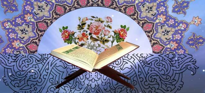 برگزاری سی و پنجمین مرحله مسابقات قرآن،نماز و عترت دانش آموزی در مدارس شهرستان