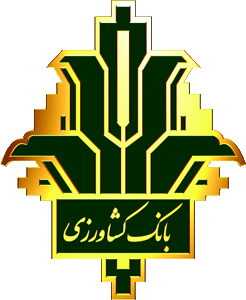  مجریان طرحهای کشاورزی از طرح بخشودگی سود و جریمه وامها استفاده نمایند/ لزوم تسریع در بازپرداخت وام جهت استفاده از طرح بخشودگی