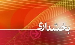  تبدیل روستا به مراکز تولید در راستای تحقق اقتصادمقاومتی است / ایجاد اشتغال بیش از 80 نفراز روستائیان بخش مرکزی شهرستان