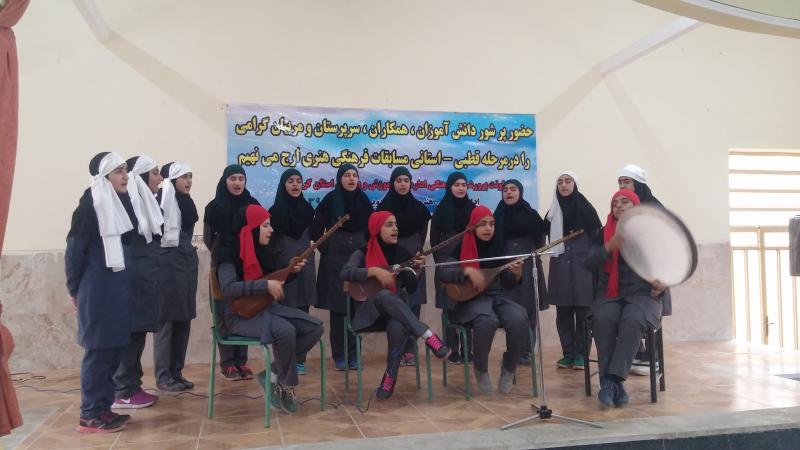 برگزاری مسابقات فرهنگی و هنری شهرستانهای غربی استان  در سرپلذهاب