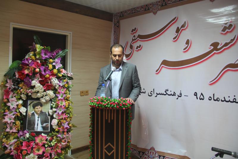 زنده یاد احمد عزیزی سبک جدیدی از مثنوی را به ادبیات کشور اضافه کرد / برگزاری مراسم عصر شعر گرامیداشت یاد وخاطره شاعر فقید در شهرستان 