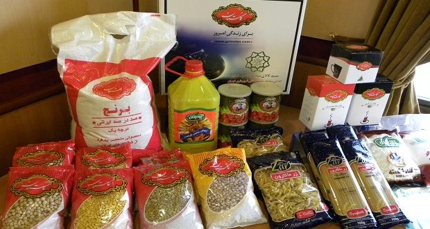 اهدای 24 سبد حمایتی کمیته امداد به خانواده های ایتام تحت پوشش شهرستان