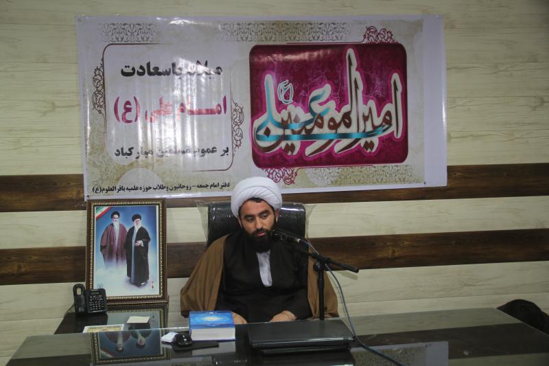 امیرالمومنین (ع) اسوه عدالت و اخلاق درجامعه است / لزوم  الگو برداری از سیره زندگی و اخلاقی امیر المومنین (ع)