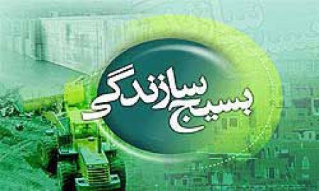مهمترین هدف بسیج سازندگی محرومیت زدایی بانگاه اقتصادمقاومتی است / تشریح برنامه های هفته بسیج سازندگی در شهرستان