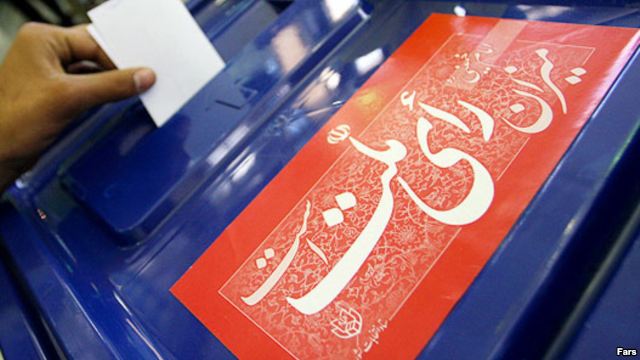  حضور مردم درانتخابات دشمنان نظام وانقلاب را مایوس می کند/ لزوم انتخاب بصیرانه مردم براساس معیارهای انتخاب اصلح رهبری درانتخابات