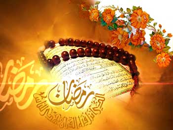 ماه رمضان فرصت مغتنمی برای پاک شدن از گناهان است / لزوم استفاده از فضایل ماه نزول رحمت الهی درجهت خودسازی