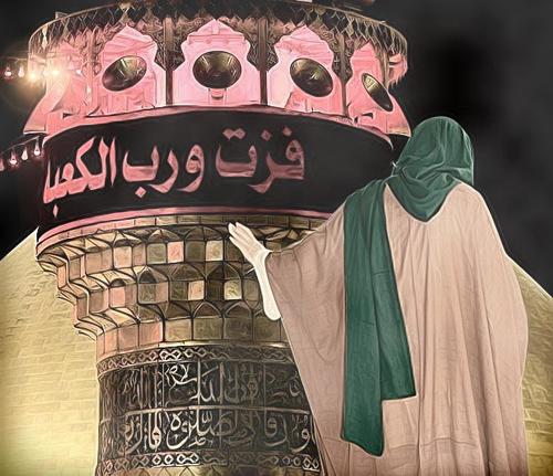 جهل روزگاری فرق علی را بشکافت .....