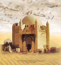 چه کسی دستور تخریب بقیع را صادر کرد؟