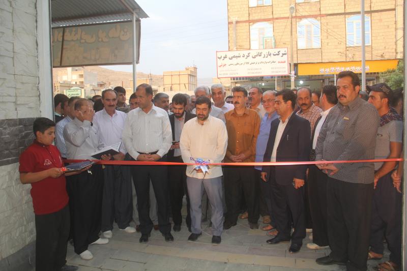  افتتاح اولین بازارچه مرزی کوله بری در شهرستان / ایجاد اشتغال مستقیم برای ۱۰۰نفر ازبیکاران شهرستان دربازارچه فراهم شده است