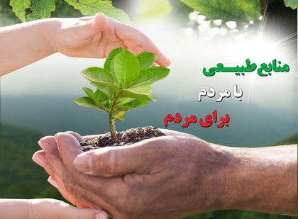 مردم باید برای مقابله با حوادث آموزش لازم را فرا بگیرند لزوم کاهش اثرات بلایای طبیعی با ارائه آموزشهای لازم 