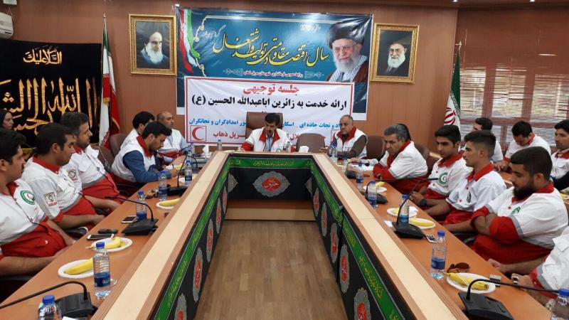 ساماندهی ۶۰ امدادگر جهت ارائه خدمات به زائرین اربعین  