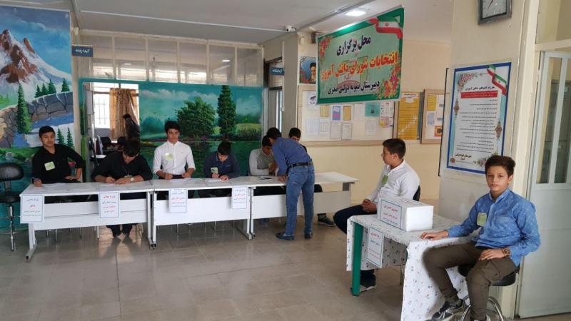 انتخابات شوراهای دانش آموزی در مدارس سرپل ذهاب آغاز شد