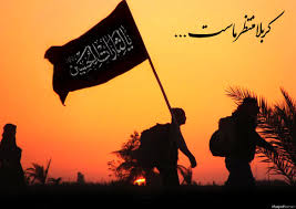 اولین کاروان اربعین حسینی عازم مرز خسروی استان کرمانشاه شد