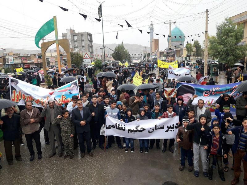 غریو فریاد مرگ بر آمریکا در خیابانهای شهر / وقتی مردم سرپلذهاب مشق استکبار ستیزی می کنند