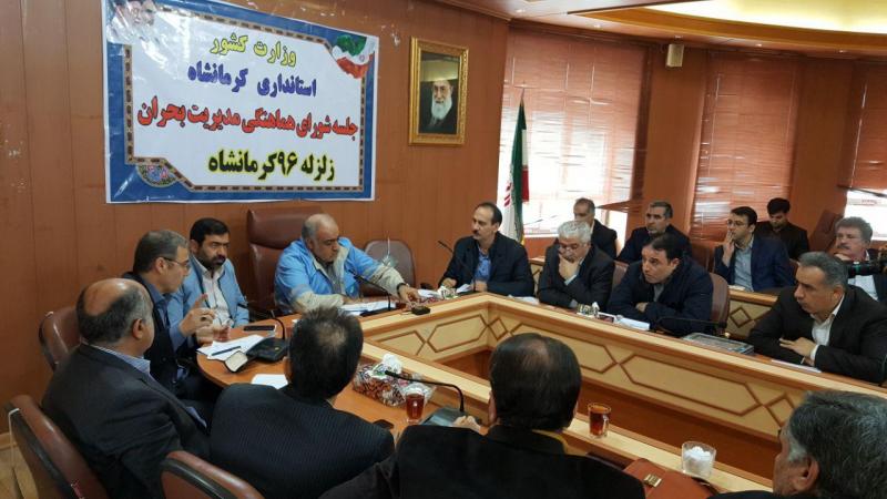  ردیف اعتباری در بودجه ۹۷ برای خسارات زلزله در استان کرمانشاه ایجاد شود