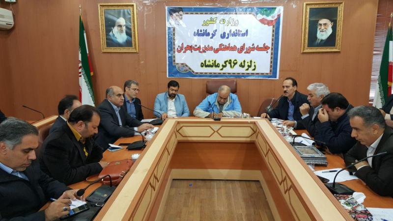  ۲ سال امهال و تنفس بانک‌ها به زلزله‌زدگانی که وام گرفته‌اند/ 800کارگر در زلزله اخیر بیکار شدند