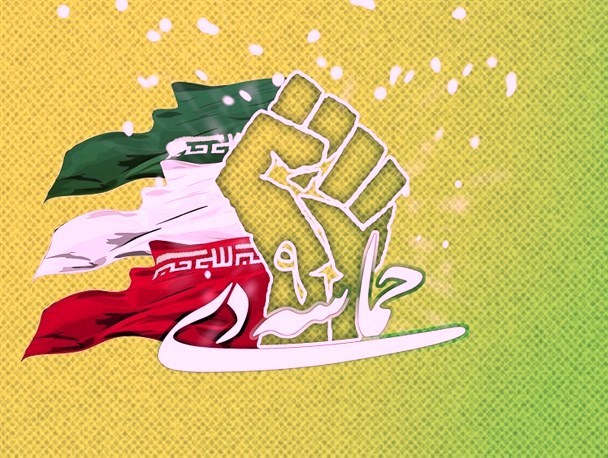 برنامه‌های بزرگداشت حماسه ۹ دی درشهرستان سرپل ذهاب تشریح کرد