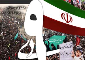 مراسم بزرگداشت حماسه 9 دی ماه شنبه درسرپل ذهاب برگزار می‌شود