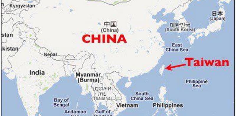اعتراض چین و تایوان به ژاپن در دریای شرقی