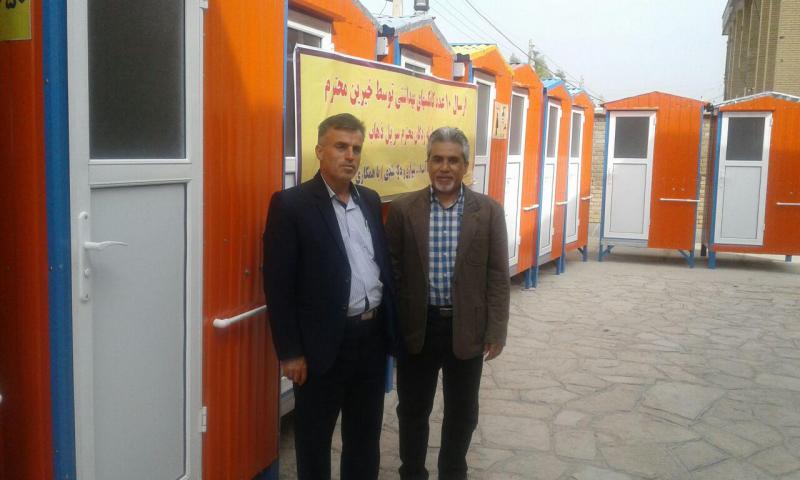 توزیع 10 کانکس سرویس بهداشتی بین مددجویان نیازمند روستایی و شهری