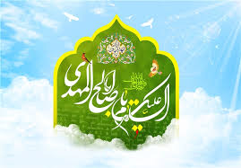برگزاری جشن بزرگ نیمه شعبان در حرم احمد ابن اسحاق قمی (ره) سرپل ذهاب