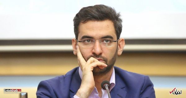 جهرمی وزیر ارتباطات ممنوع التصویر شد؟