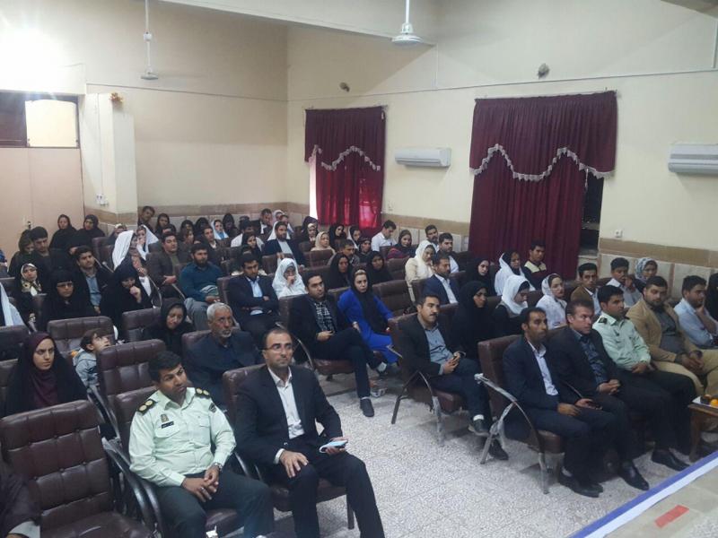 مراسم جشن و اهداء هدایایی به بیش از20 از جوانان فعال برتر و زوجین شهرستان سرپلذهاب 