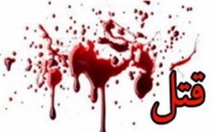 قاتل ۴ زن کرمانشاهی دستگیر شد