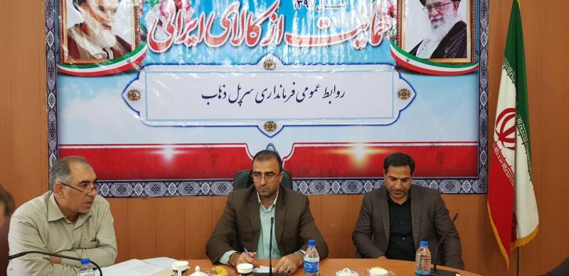 جذب سهمیه آرد واحدهای خبازی تخریبی شهرستان و اختصاص آن به خبازی های فعال